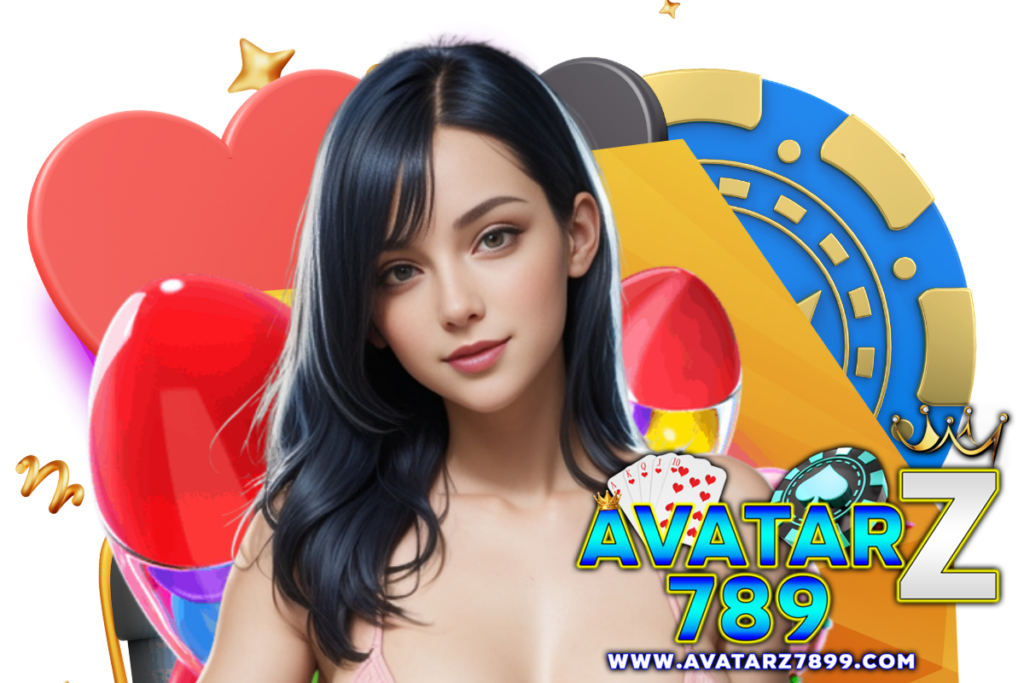 avatarz789 แจกเครดิตฟรี